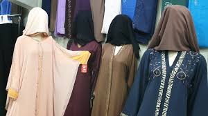 When you use a browser like chrome it saves some information from websites in its cache and cookies. Burqa Design 2019 Dazzle Abaya