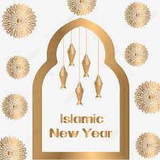 توافق إجازة رأس السنة الهجرية 2021 في مصر يوم الأثنين 9 اغسطس الجاري، وقد يتم ترحيلها إلى الخميس الموافق 12 اغسطس 2021 حيث تم تأجيل العديد من الإجازات الرسمية في هذا العام لتكون يوم الخميس، حتى يحصل موظفي القطاع الخاص والحكومى على 3 أيام إجازة متتالية الخميس والجمعة والسبت، وذلك وفقًا للقرار الذي ينص على ترحيل الإجازات والعطلات الرسمية لتكون يوم الخميس التالي ليوم الإجازة لضمه للإجازة الرسمية الأسبوعية، سواء يوم الجمعة أو يومي الجمعة والسبت. Ø¹ÙŠØ¯ Ø±Ø£Ø³ Ø§Ù„Ø³Ù†Ø© Ø§Ù„Ù‡Ø¬Ø±ÙŠØ© 1443 ØªØµÙ…ÙŠÙ… Ø¨Ø§Ø¨ÙˆØ§ Ù†ÙŠÙˆ ØºÙŠÙ†ÙŠØ§ Ø±Ø£Ø³ Ø§Ù„Ø³Ù†Ø© Ø§Ù„Ù‡Ø¬Ø±ÙŠØ© 2021 Ù…Ø­Ø±Ù… 2021 Ø§Ù„Ø¹ÙŠØ¯ Ø§Ù„Ø¥Ø³Ù„Ø§Ù…ÙŠ Png ÙˆØ§Ù„Ù…ØªØ¬Ù‡Ø§Øª Ù„Ù„ØªØ­Ù…ÙŠÙ„ Ù…Ø¬Ø§Ù†Ø§