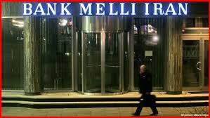 باشگاه فوتبال بانک ملی ‎) was an iranian football club based in tehran as the sports subordinate of bank melli iran. Bank Melli Iran Bmi