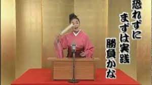 images?q=tbn:ANd9GcQCnC7fg1KE4SwnvfqBmL0eux4qY5HjdBnmx15T1bVCfAcMFEx8j4zX3ELfw50L6P2L7m0&usqp=CAU - 【5万円級】フリーコンサル・先行特別募集枠のご案内（期間・人数限定）