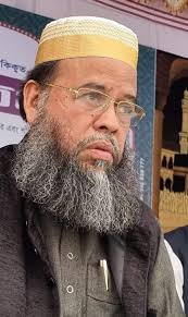 A brief biography of Hazrat Maulana Mufti Dr. Muhammad Manjurul Islam  Siddiqui Sahib (Da: ba:).