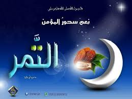 Faissal Posts Facebook