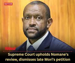 The EMTV NEWS about the passing of Late Andrew Wabira