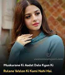 You can also upload and share your favorite love shayari wallpapers. 45 Girls Shayari Dp Status Quotes Ideas In 2021 Girl Quotes Girly Attitude Quotes Cute Attitude Quotes