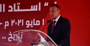لحظة استلام الزمالك كأس ابطال افريقيا لكرة السلة. Ø§Ù„ÙˆØ·Ù† Ø³Ø¨ÙˆØ±Øª Ø§Ù„Ø£Ù‡Ù„ÙŠ ÙŠÙ‡Ù†Ø¦ Ø§Ù„Ø²Ù…Ø§Ù„Ùƒ Ø¹Ù„Ù‰ ÙÙˆØ²Ù‡ Ø¨Ø¯ÙˆØ±ÙŠ Ø£Ø¨Ø·Ø§Ù„ Ø£ÙØ±ÙŠÙ‚ÙŠØ§ Ù„ÙƒØ±Ø© Ø§Ù„Ø³Ù„Ø©