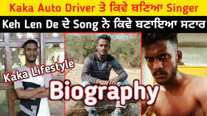 The 1980s was the decade of big hair, big phones, pastel suits, cabbage patch kids, rubik's cubes, yuppies, air jordans, shoulder pads and pac man. Kaka Biography Punjabi Singer Qualification Lifestyle Femily Songs Keh Len De Song Kaka Youtube