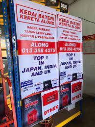 Ada seorang abang ni datang singgah kedai aircond kereta acs cawangan pandan indah. Kedai Bateri Kereta Along Kuantan Home Facebook