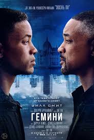 смотреть фильм онлайн бесплатно жизнь пи в хорошем качестве Pin Ot Polzovatelya Elena Sergeevna Na Doske Filmy Uill Smit Filmy Klajv Ouen