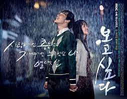 I Miss You Kdrama Missing You Korean Drama Korean Drama Movies I Miss You Korean