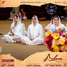 Ardaas Karaan 2019 Movies Free Movies Movie Synopsis