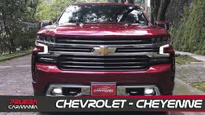 See more of trocas tumbadas on facebook. Chevrolet Cheyenne Un Pick Up Lujoso Y Muy Capaz Carmania 2020 Youtube