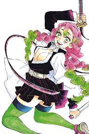 Kanroji Mitsuri - NamuWiki