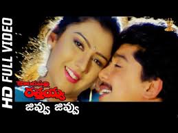 See more ideas about old actress, vintage bollywood, bollywood actress. Download Old Actress Surabhi Hot Songs 3gp Mp4 Codedwap