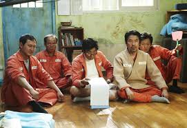 Aras bulut i̇ynemli, nisa sofiya aksongur, deniz baysal. Miracle In Cell No 7 Asianwiki