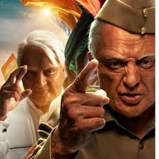 Bigg Boss Tamil Season 7