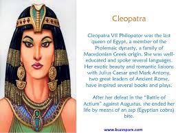 Fawzia fuad of egypt was compared with film stars like hedy lamarr and vivien leigh for her beauty. Who Is The Most Beautiful Queen Of Egypt
