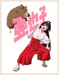 Fight So You Can Run Away With The Elusive Samurai | J-List Blog