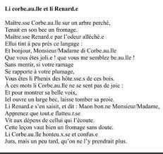 Quelques attentions syntaxiques et graphiques permettent de faire avancer l'égalité femmes·hommes. Enseignons Be Papa C Est Quoi L Ecriture Inclusive Facebook