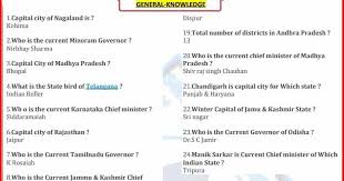 Buzzfeed editor keep up with the latest daily buzz with the buzzfeed daily newsletter! 600 General Knowledge Questions And Answers Download Pdf Govtjobnotes