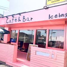 千葉県のカフェのアルバイト バイト パートの求人募集情報 ジモティー