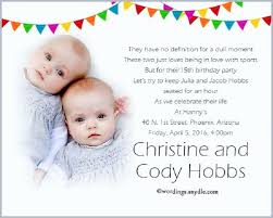 Invitation Templates Text Message 1st Birthday Invitation Message 1st Birthday Invitation Girl Wording Elegant First Birthday Invitation Quotes I In 2020 1st Birthday Invitation Wording Baby Party Invitations 1st Birthday Invitations