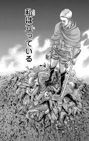 Erwin Smith Attack On Titan Wiki Fandom Toga is a 4 star tower it has the the ability to inflict bleed damage to opponents. erwin smith attack on titan wiki fandom
