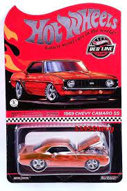 Club Selections 1969 Chevy Camaro Ss
