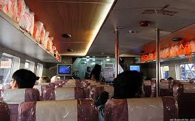 استفسار عن العبارة من لنكاوي الى بينانج