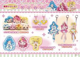 プリキュアプリティストア on twitter プリキュア 色紙 あきら