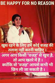 Pin On Quote