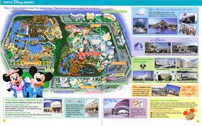 Tokyo disney land in openstreetmap.png 1,181 × 911; Tokyo Disneyland 2005 Park Guide And Map
