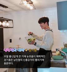 Чан ки ён / jang ki yong / 장기용. Oh ìŽˆ íƒêµ¬ ë‚´êº¼í•˜ìž ë‚¨ì£¼í˜ë¶€í„° ì •í•´ì¸ê¹Œì§€ ë‚¨ì¹œì§¤ ì œì¡°ê¸°