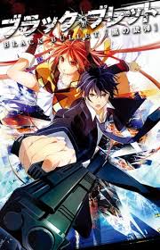 مشاهدة وتحميل الحلقة 1 الاولى من انمي youkoso jitsuryoku shijou shugi no kyoushitsu e (tv) 01 مترجمة اونلاين بجودة hd. ØªØ­Ù…ÙŠÙ„ Ø¬Ù…ÙŠØ¹ Ø­Ù„Ù‚Ø§Øª Ø§Ù†Ù…ÙŠ Youkoso Jitsuryoku Shijou Shugi No Kyoushitsu E