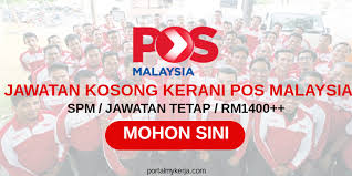 Ohjobs, jawatan kosong 2021, kerja kosong 2021, jawatan kosong kerajaan 2021, jawatan kosong swasta 2021, job vacancy, kerja kosong kerajaan, 2021, iklan jawatan kosong 2021, jobs in malaysia 2021, temuduga terbuka 2021, jawatan kosong kerajaan terkini, download borang. Permohonan Jawatan Kosong Kerani Pos Malaysia My Kerja
