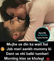 Couples Quotes Love Quotes Funny Good Morning Sweetheart Quotes Couples Quotes Love