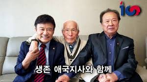 그는 이런 세력은 대한민국 법통 (法統)이 임시정부가 아니라 조선. 21ëŒ€ ê´'ë³µíšŒìž¥ ê¹€ì›ì›…ì€ ëˆ„êµ¬ì¸ê°€ Youtube