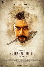 Video availability outside of united states varies. Soorarai Pottru Movie Review Blogflicker
