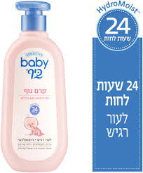 מדובר בפעילות המהווה 30% ממחזור מכירותיה השנתי מוצרי הטואלטיקה (שמפו, סבון נוזלי, קרם גוף וכו') של רוזנבלום ימשיכו להימכר ברשתות. ×'×™×™×'×™ ×›×™×£ Sensitive ×§×¨× ×'×•×£ ×¡×•×¤×¨ ×¤××¨×