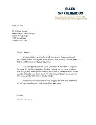 An application letter is often intended to stand o. Self Promotion Project Cover Letter On Behance