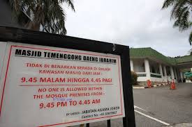 Temenggong johor tarihinde sultan olmak için bir aile. Singapura Tanah Jauhar Di Singapura Life Is About Passions Thank You For Sharing Mine Ms