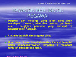 Selain itu, bantuan khas ini turut melibatkan pesara kerajaan yang menerima pencen dan vateran yang tidak berpencen. Kemudahan Perubatan Pegawai Awam Ppt Download