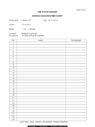 Please fill this form, we will try to respond as soon as possible. Borang Pk 07 2 Senarai Kehadiran Mesyuarat