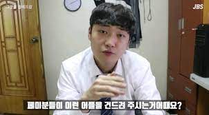 Btob back again ha btob rock this game ha we ain't ever. ì§„ìš©ì§„ ì•ˆí‹°íŽ˜ë¯¸ì˜€êµ¬ë‚˜ ë„¤ì´íŠ¸íŒ