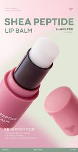 乳木果胜肽潤唇膏| TONYMOLY