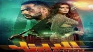 فيلم الديزل محمد رمضان ويكيبيديا احمد عز ممثل بالفيديو طرح الإعلان الرسمي لـ ديزل محمد رمضان فيلم الديزل el diesel بجودة عالية الديزل كامل الديزل مشاهدة الديزل تحميل egybest. ÙÙŠÙ„Ù… Ø§Ù„Ø¯ÙŠØ²Ù„ ÙƒØ§Ù…Ù„ Ù„Ù…Ø­Ù…Ø¯ Ø±Ù…Ø¶Ø§Ù†