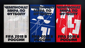 Competition Win A Russian Suprematism Inspired World Cup