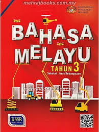Sedangkan kalimat tanya adalah kalimat yang didalamnya terkandung sebuah pertanyaan kepada pihak lain. Kata Tanya Tahun 3 Sjkc 2 Education Quiz Quizizz