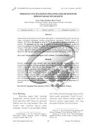 Peranan swasta (ngo) terdapat pertubuhan induk pada peringkat kebangsaan yang menaungi pertubuhan berasaskan etnik seperti pertubuhan peranan sains dan teknologi juga amat diperlukan kerana pembangunan ekonomi di malaysia berasaskan bidang tersebut termasuklah sektor. Pdf Peranan Viva Palestina Malaysia Dalam Konflik Kemanusiaan Di Palestin Atika Shafinaz Nazri Academia Edu