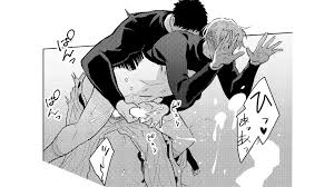 体験版【ボイスコミック版】拗らせくんはファンでいたい vol.1