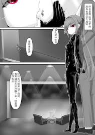 Read [Mousou Bijutsubu (Sho-yan)] Kimochiyokereba Iijanai II [Chinese]  [新海天个人汉化] [Digital] Hentai Porns - Manga And Porncomics Xxx